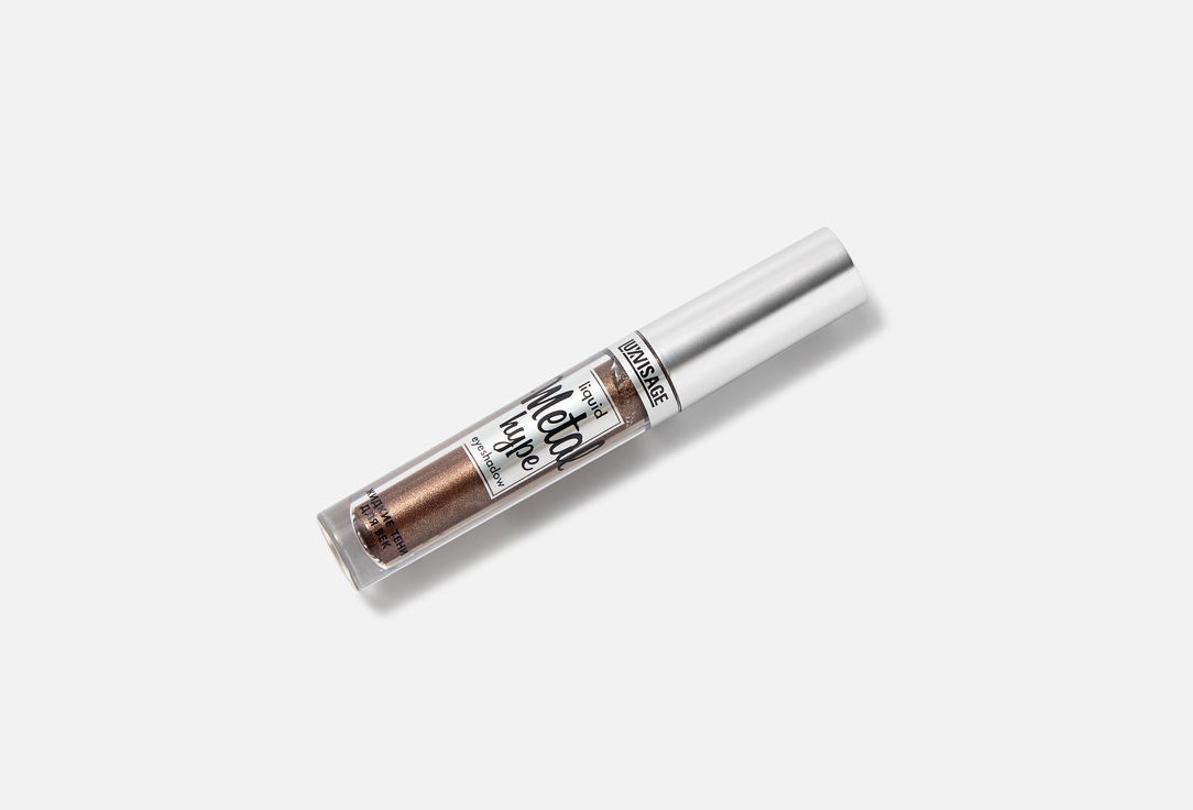 LUXVISAGE Liquid eye shadow Metal hype