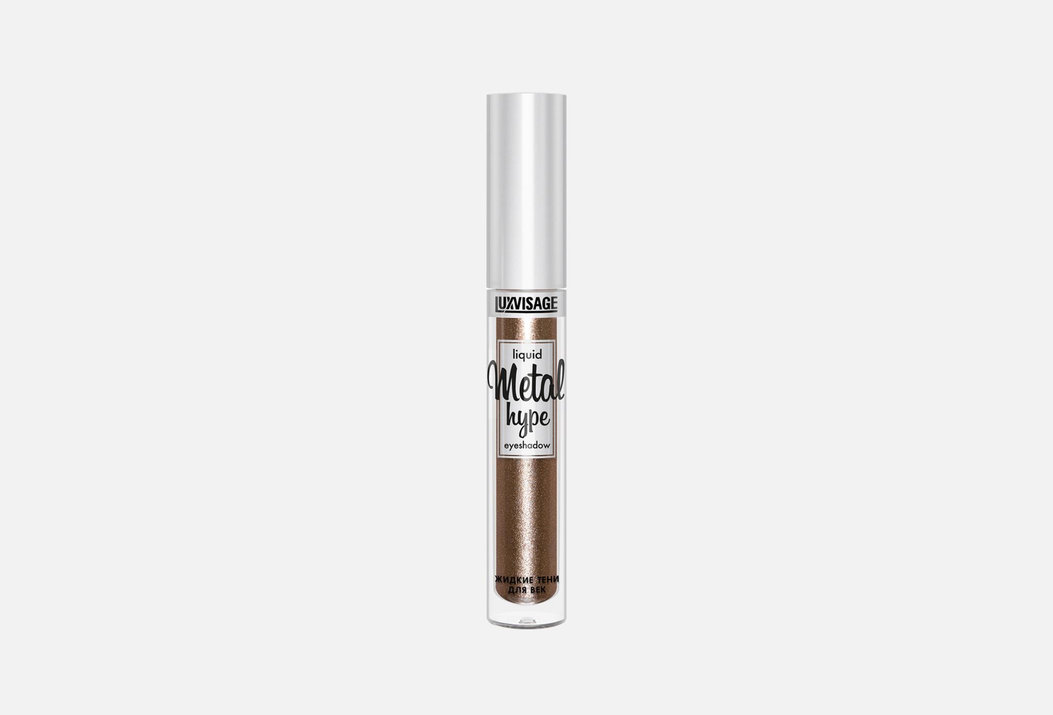 Metal hype  3.5 16, Tiger's eye