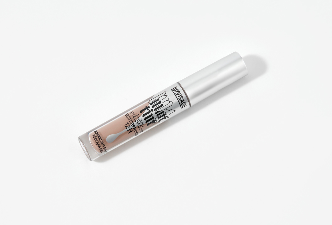 LUXVISAGE Liquid Matte Eye Shadow Matt tint waterproof 12H 104, Cool taupe 3 g LUXVISAGE Liquid Matte Eye Shadow Matt tint waterproof 12H