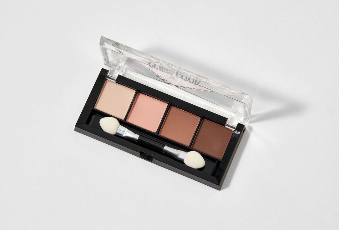 LUXVISAGE Eye Shadow Glam Look