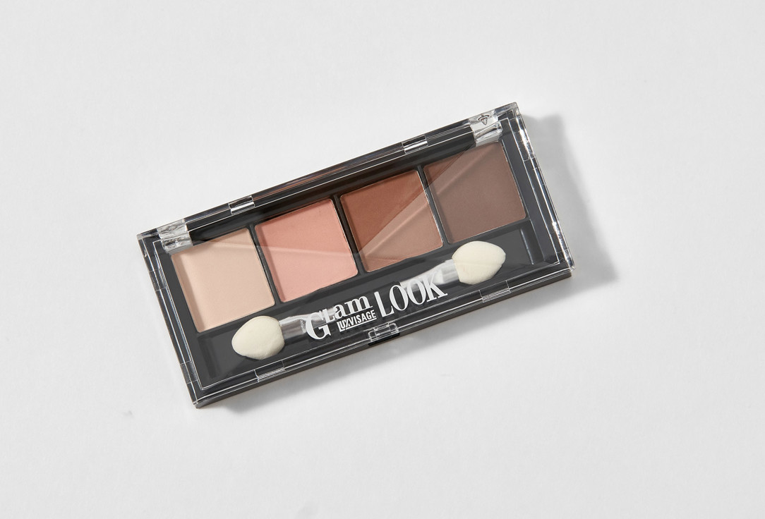 LUXVISAGE Eye Shadow Glam Look