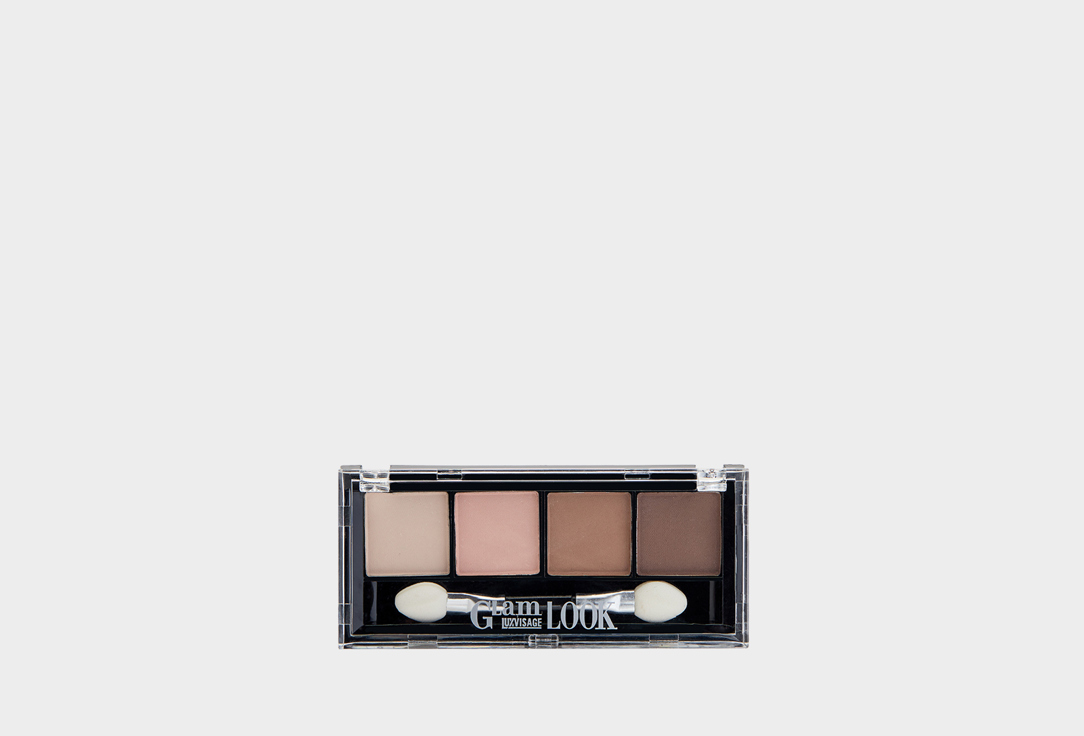 LUXVISAGE Eye Shadow Glam Look
