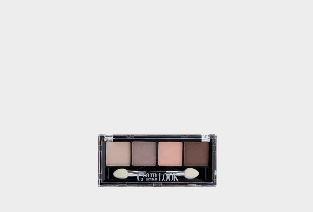 LUXVISAGE Eye Shadow Glam Look 04, Purple 4 g LUXVISAGE Eye Shadow Glam Look