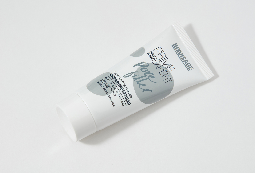 LUXVISAGE Foundation Prime Expert Pore filler
