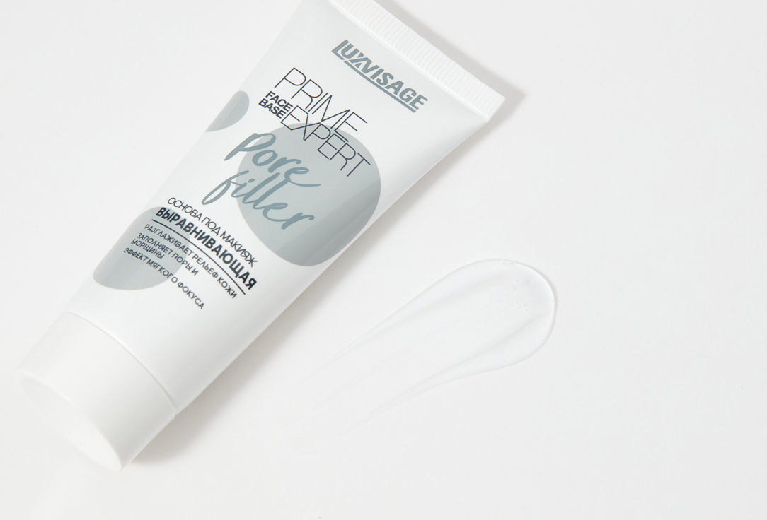 LUXVISAGE Foundation Prime Expert Pore filler