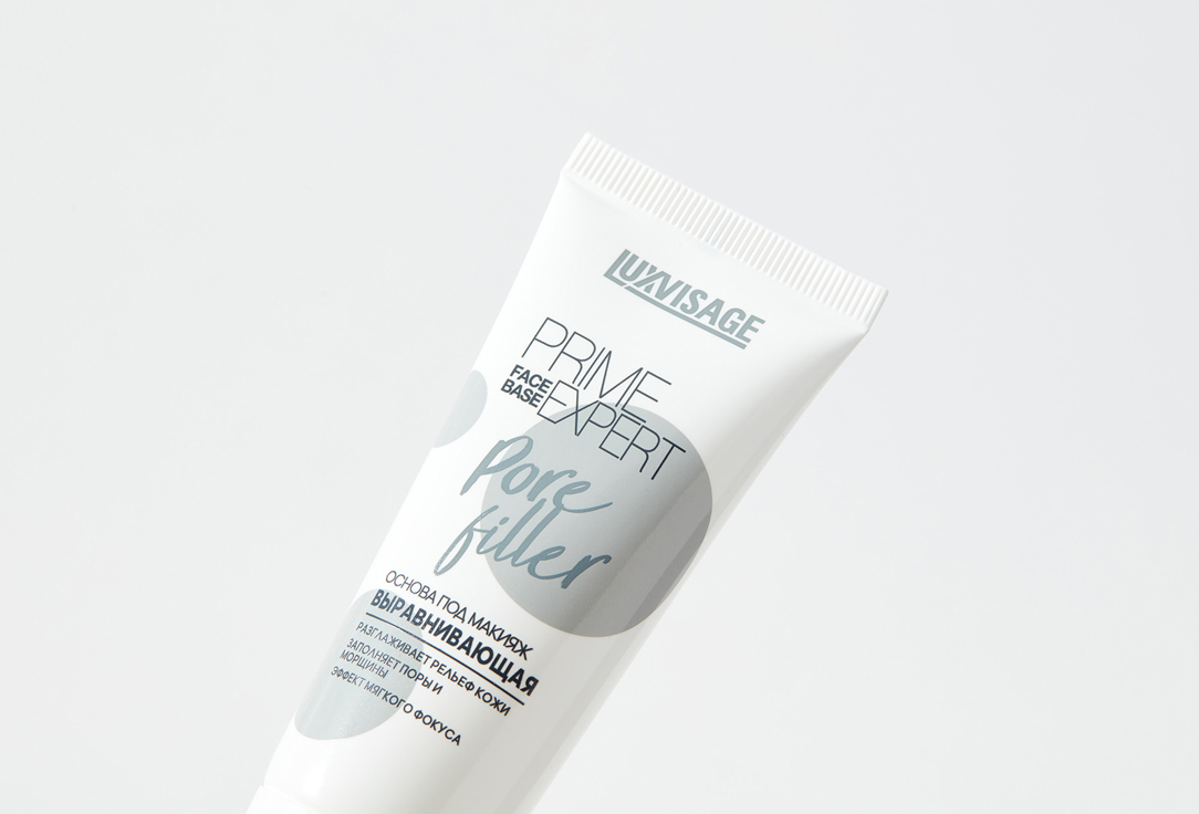 LUXVISAGE Foundation Prime Expert Pore filler