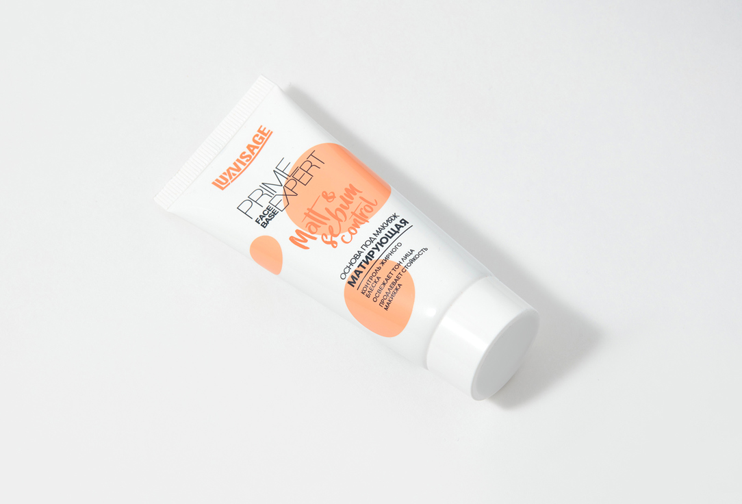 LUXVISAGE Foundation Prime Expert Matt & sebum control
