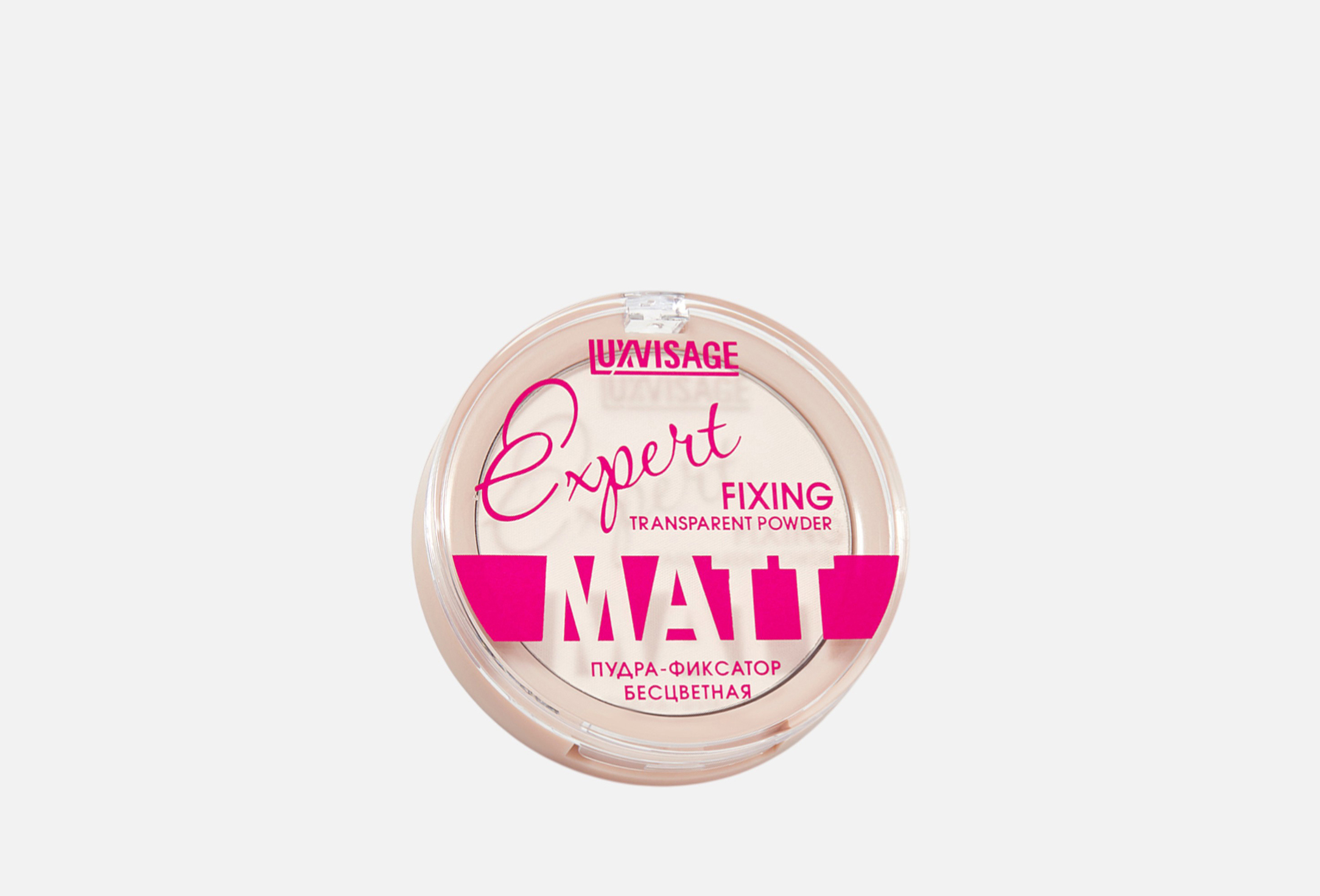 Expert Matt  9 