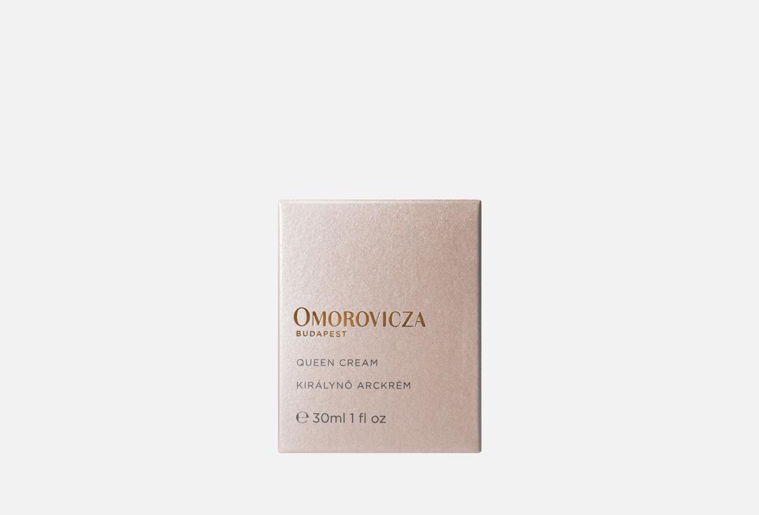 Omorovicza Daily Moisturizing Cream Queen cream