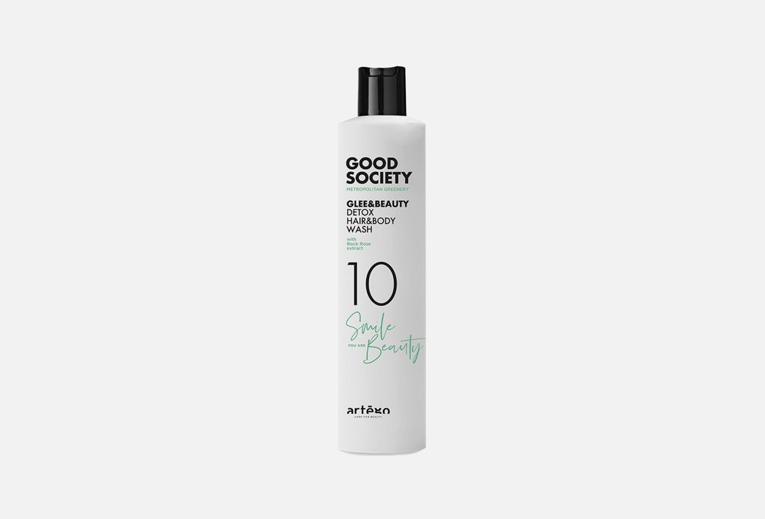 Artego cleansing hair and body wash 10 Glee & Beauty Detox