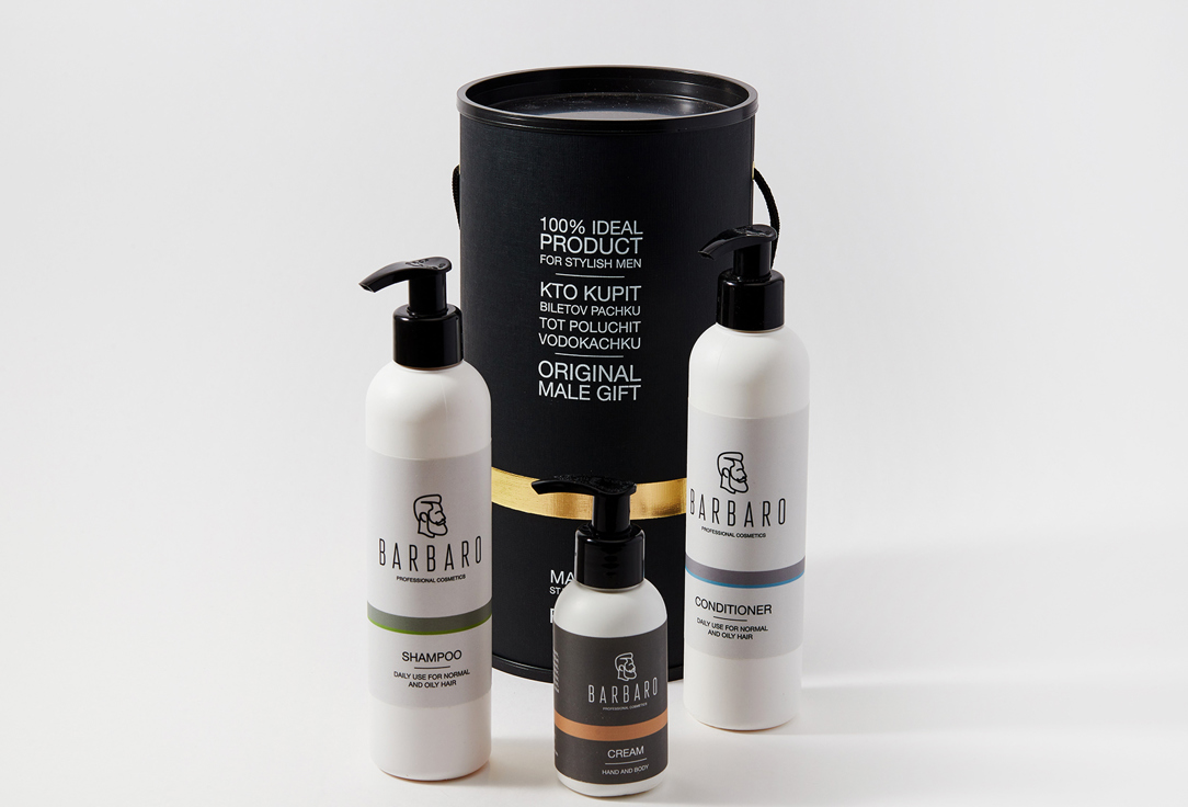 BARBARO Shampoo & Conditioner & Hand and body cream Set chic
