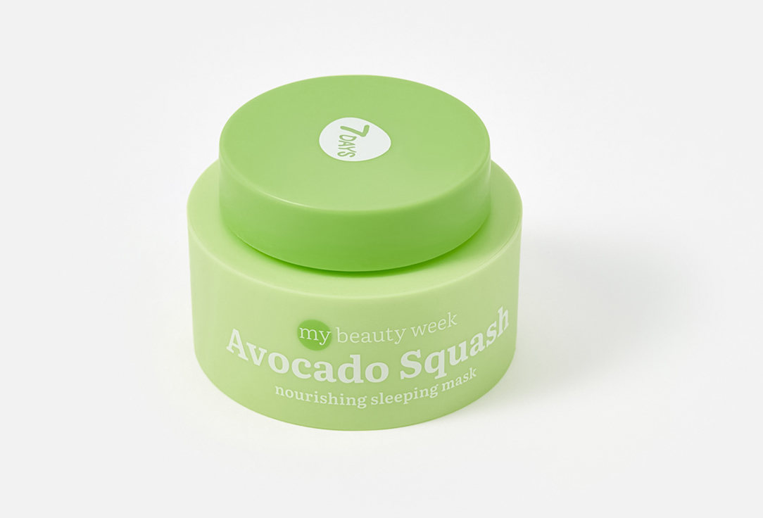 7DAYS Nourishing Night Mask AVOCADO SQUASH 50 ml 7DAYS Nourishing Night Mask AVOCADO SQUASH