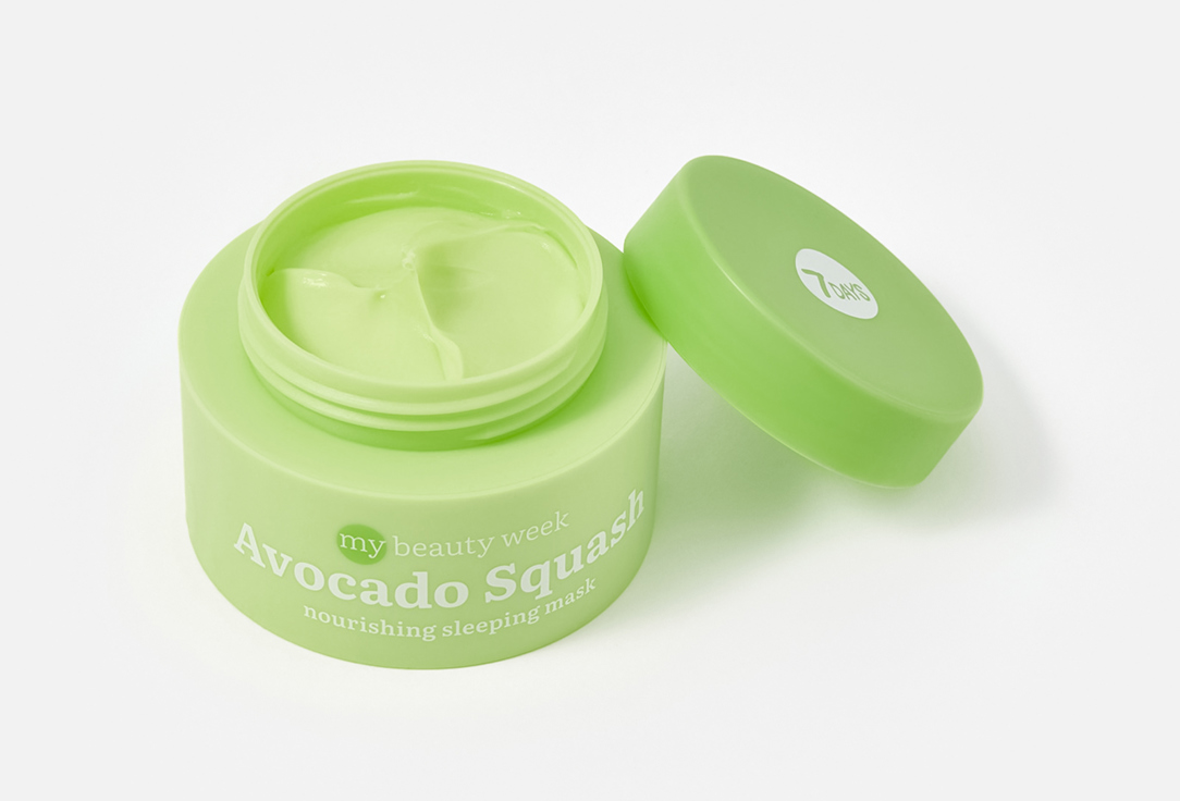 7DAYS Nourishing Night Mask AVOCADO SQUASH 50 ml 7DAYS Nourishing Night Mask AVOCADO SQUASH