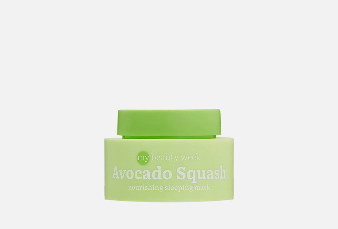 7DAYS Nourishing Night Mask AVOCADO SQUASH 50 ml 7DAYS Nourishing Night Mask AVOCADO SQUASH