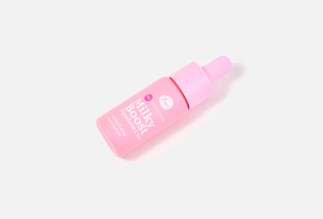 7DAYS Revitalizing Serum Milky Boost Squalane 1,5%