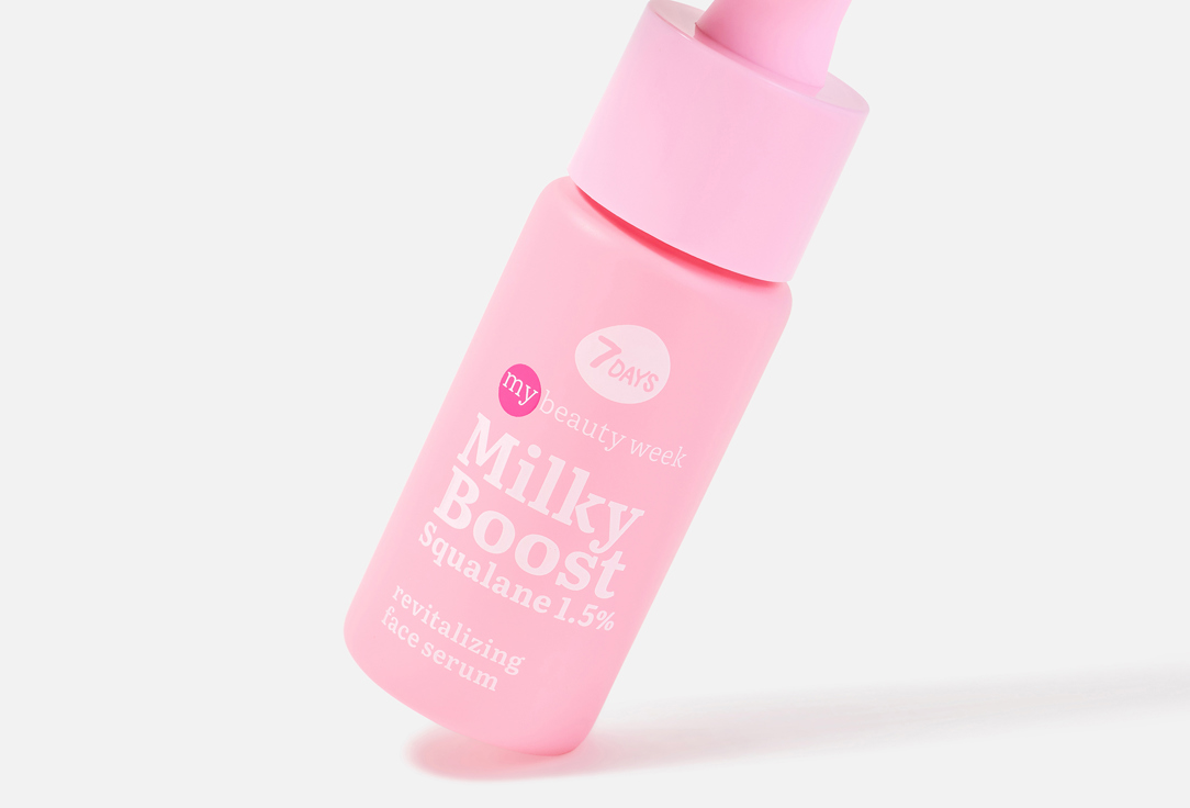 7DAYS Revitalizing Serum Milky Boost Squalane 1,5%