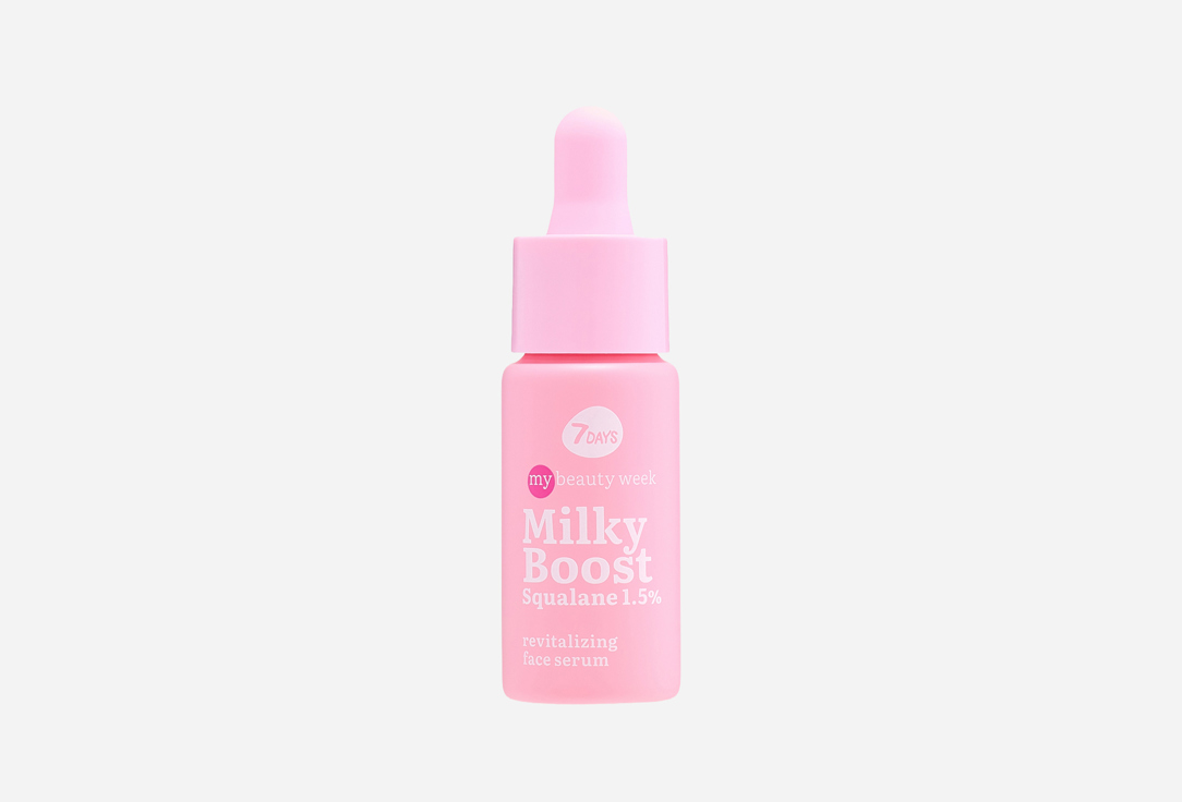 7DAYS Revitalizing Serum Milky Boost Squalane 1,5%