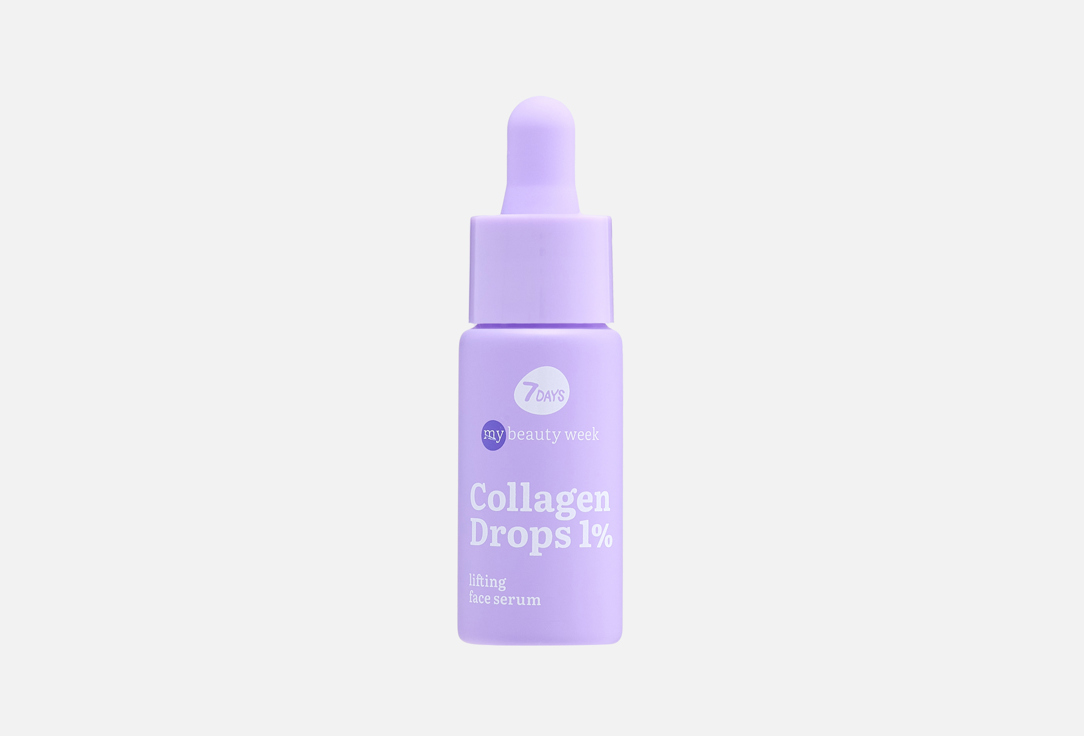 7DAYS Lifting Serum Collagen Drops 1%