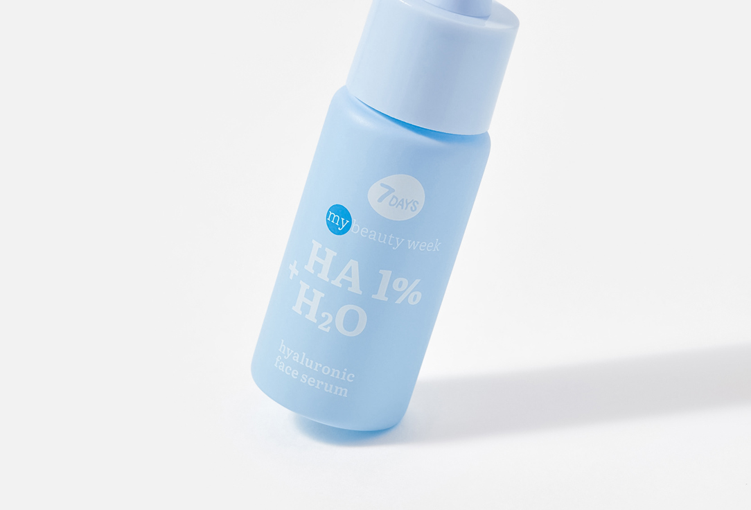 7 دايز سيروم مرطب ها 1٪ + H2O