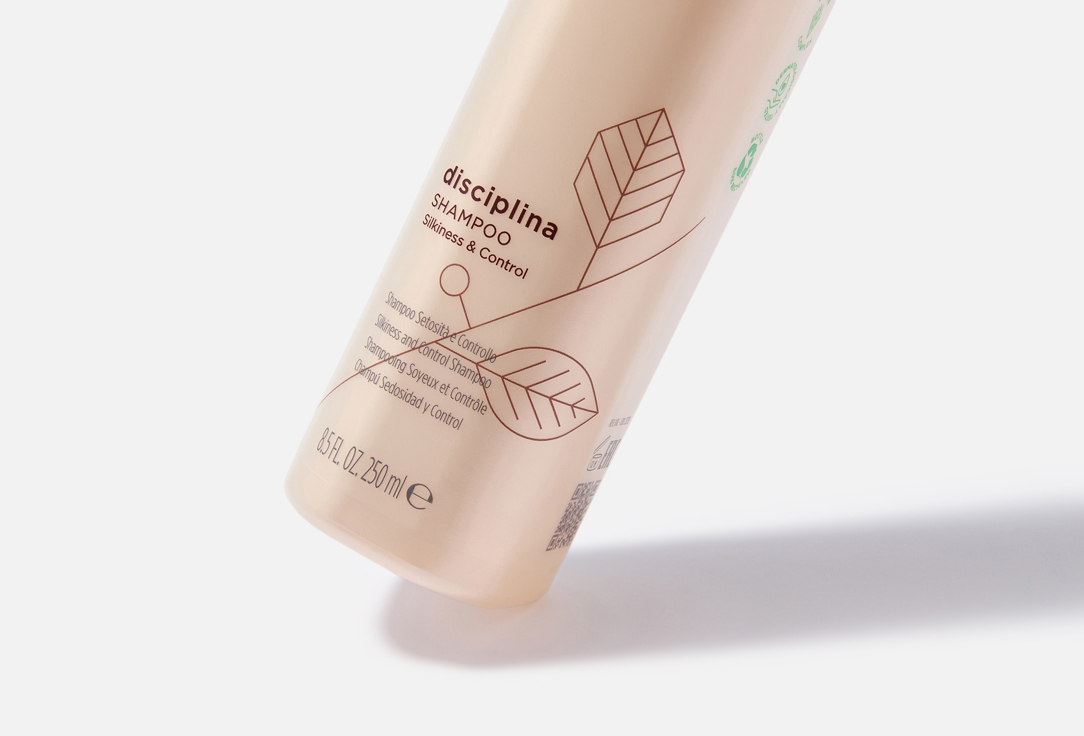 Kemon Shampoo for rebellious hair Actyva disciplina 250 ml Kemon Shampoo for rebellious hair Actyva disciplina