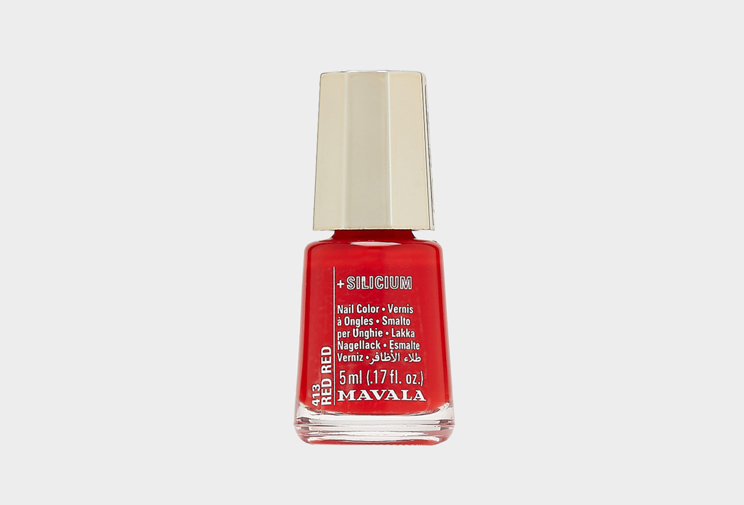 Mavala Nail Polish Mini Color