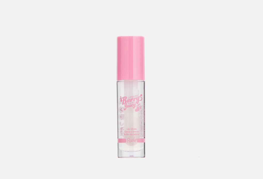 Rude Cosmetics Блеск для губ LIPGLOSS Berry Juicy Pure 4 мл Rude Cosmetics Блеск для губ LIPGLOSS Berry Juicy