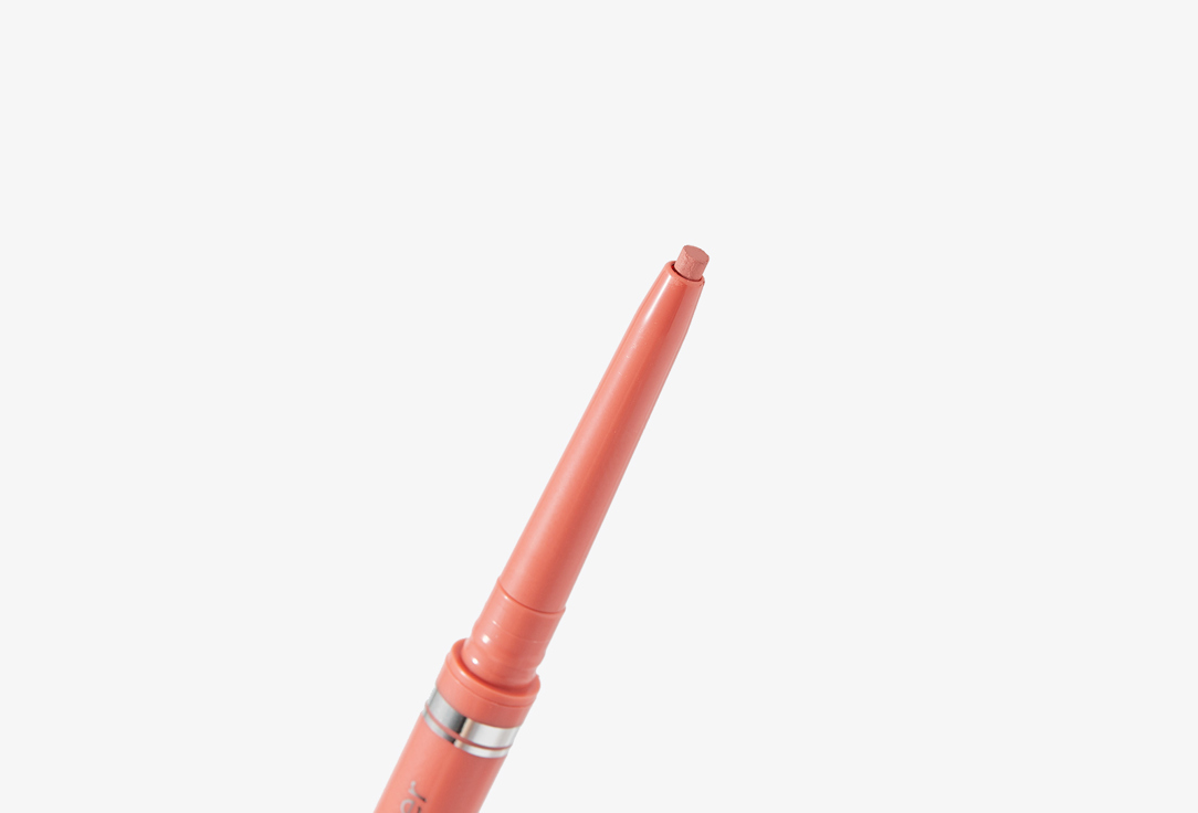 Rude Cosmetics Gel lip liner Teeny weeny micro Simply nude 0.1 g Rude Cosmetics Gel lip liner Teeny weeny micro