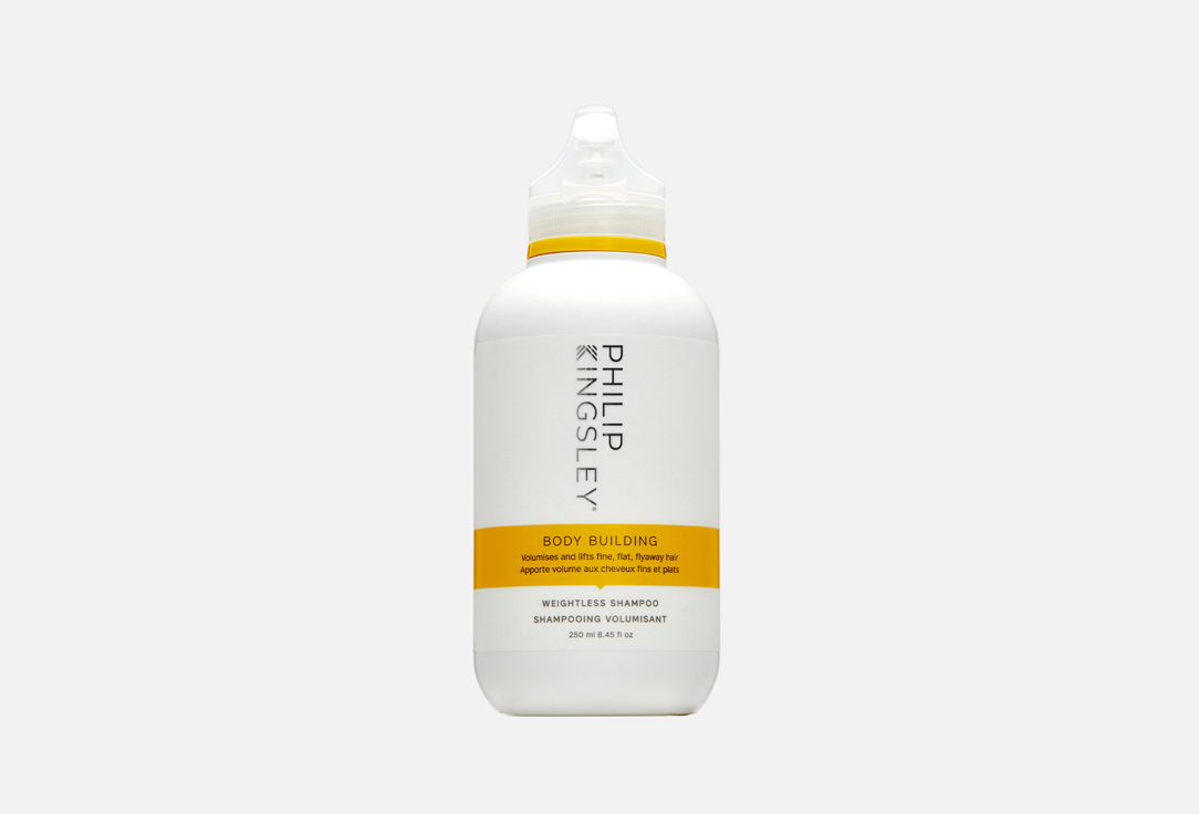 PHILIP KINGSLEY Volumizing Shampoo Body Building