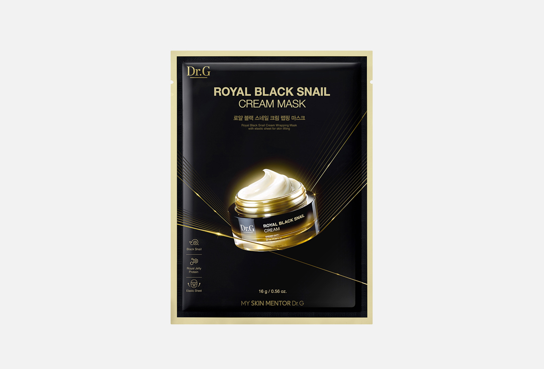Dr.G Hydrating & Firming Face Mask ROYAL BLACK SNAIL CREAM MASK