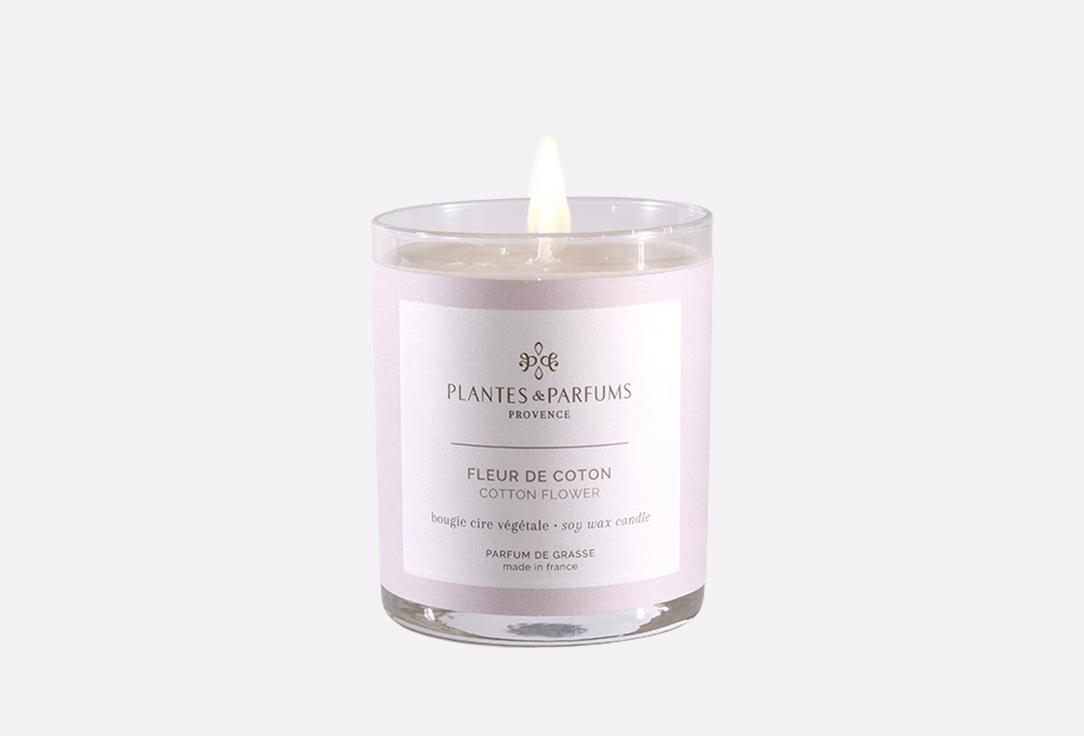 Plantes et Parfums de Provence Perfumed Candle Cotton Flower