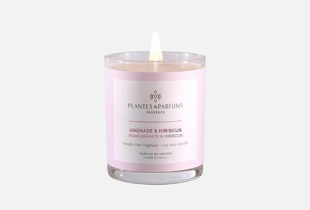 Plantes et Parfums de Provence Perfumed Candle Pomegranate & Hibiscus