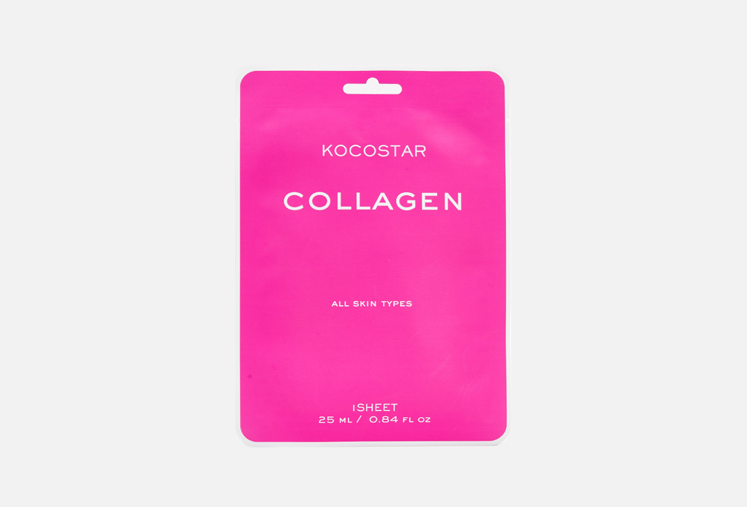 Kocostar Moisturizing Face Sheet Mask Collagen 1 pcs Kocostar Moisturizing Face Sheet Mask Collagen