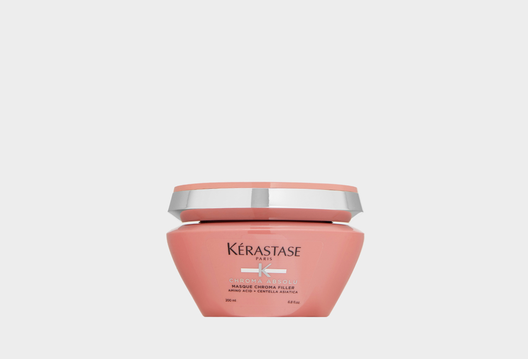 kerastase damaged hair mask Chroma Absolu Chroma Fille 200 ml kerastase damaged hair mask Chroma Absolu Chroma Fille