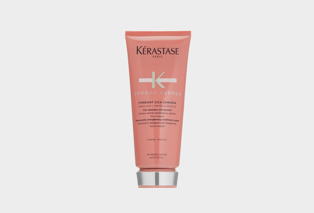 kerastase Hair milk Chroma Absolu Fondat Cica