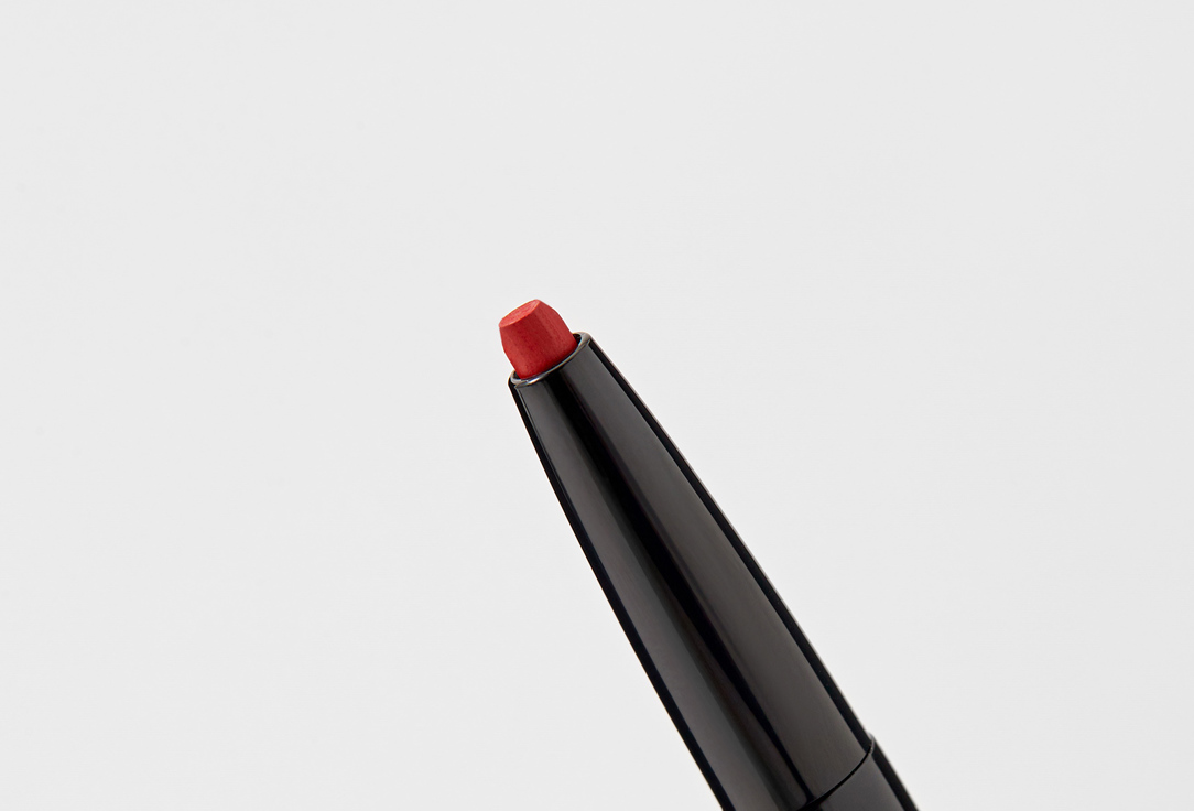 Clé de Peau Beauté Lip Liner case Lipliner Pencil Holder