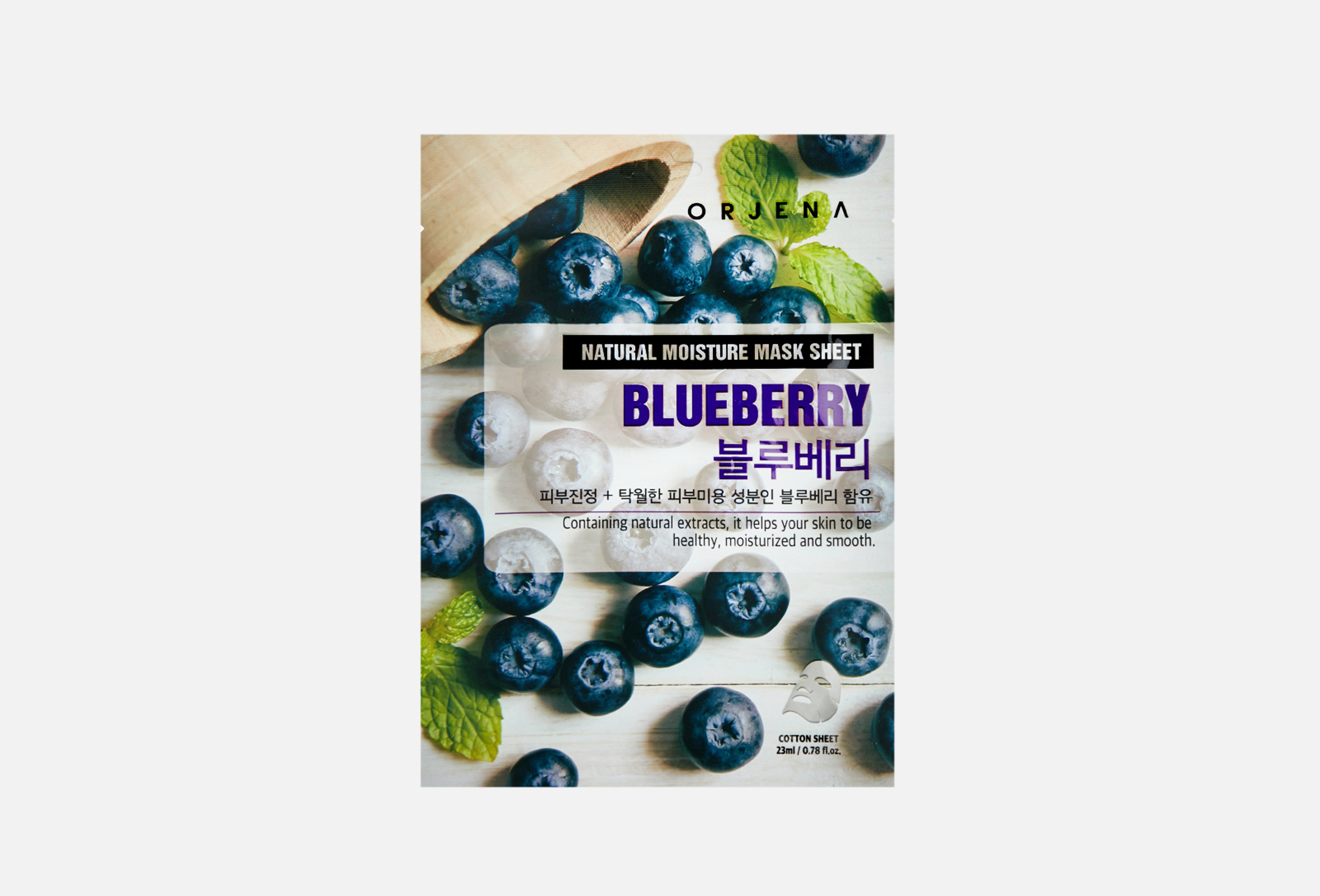 Natural Moisture Blue Berry  1 