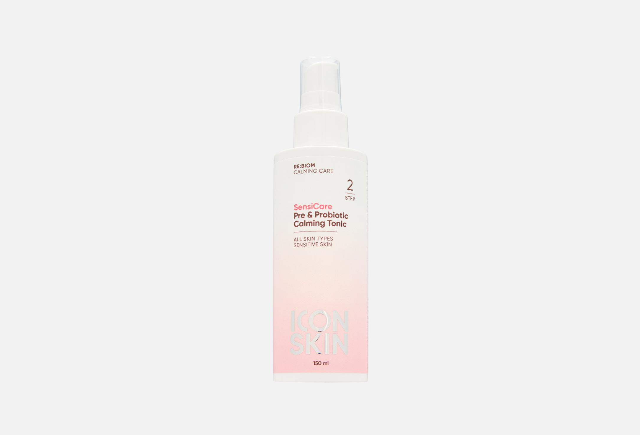 Sensicare Pre & Probiotic Comp 150