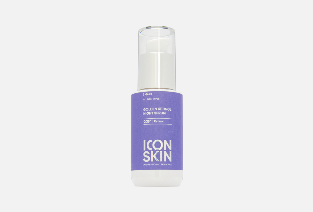 ICON SKIN Night face serum Golden Retinol