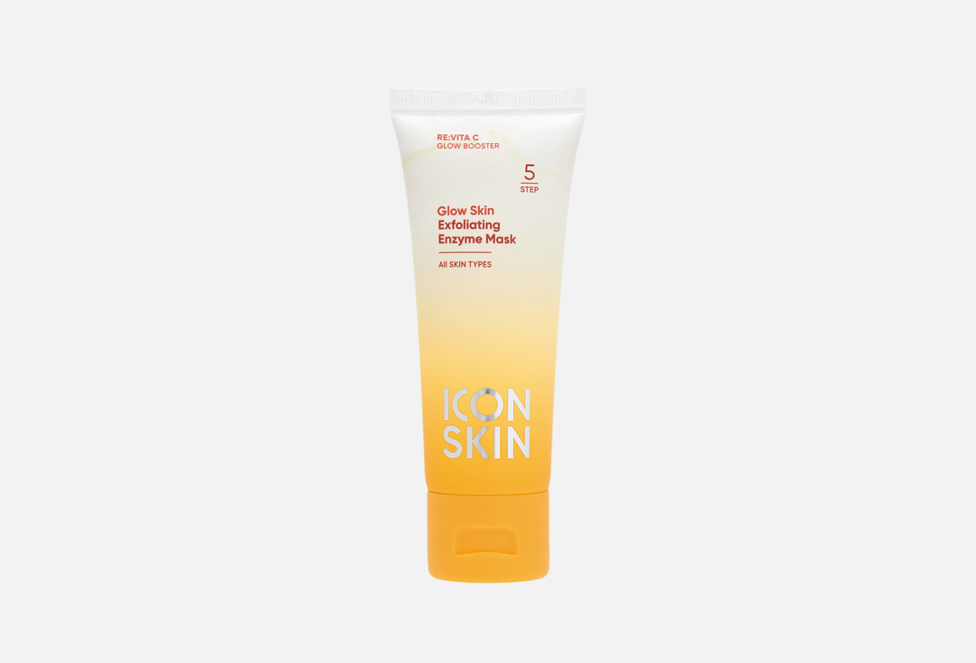 ICON SKIN Enzyme Cleansing Mask Glow Skin