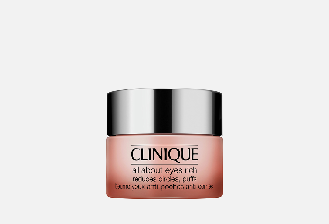 Clinique Nourishing brightening depuffing eye cream ALL ABOUT EYES RICH