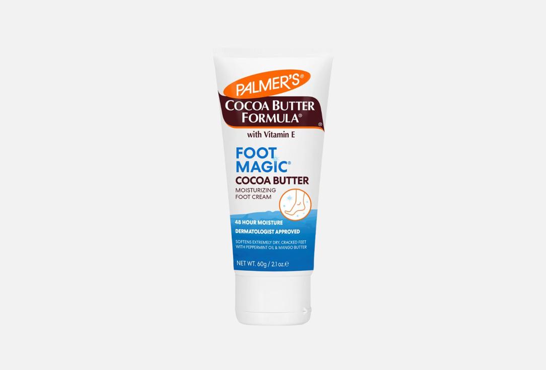 Palmer's Intensive Foot Treatment Cream Cocoa Butter Foot Magic Lotion
