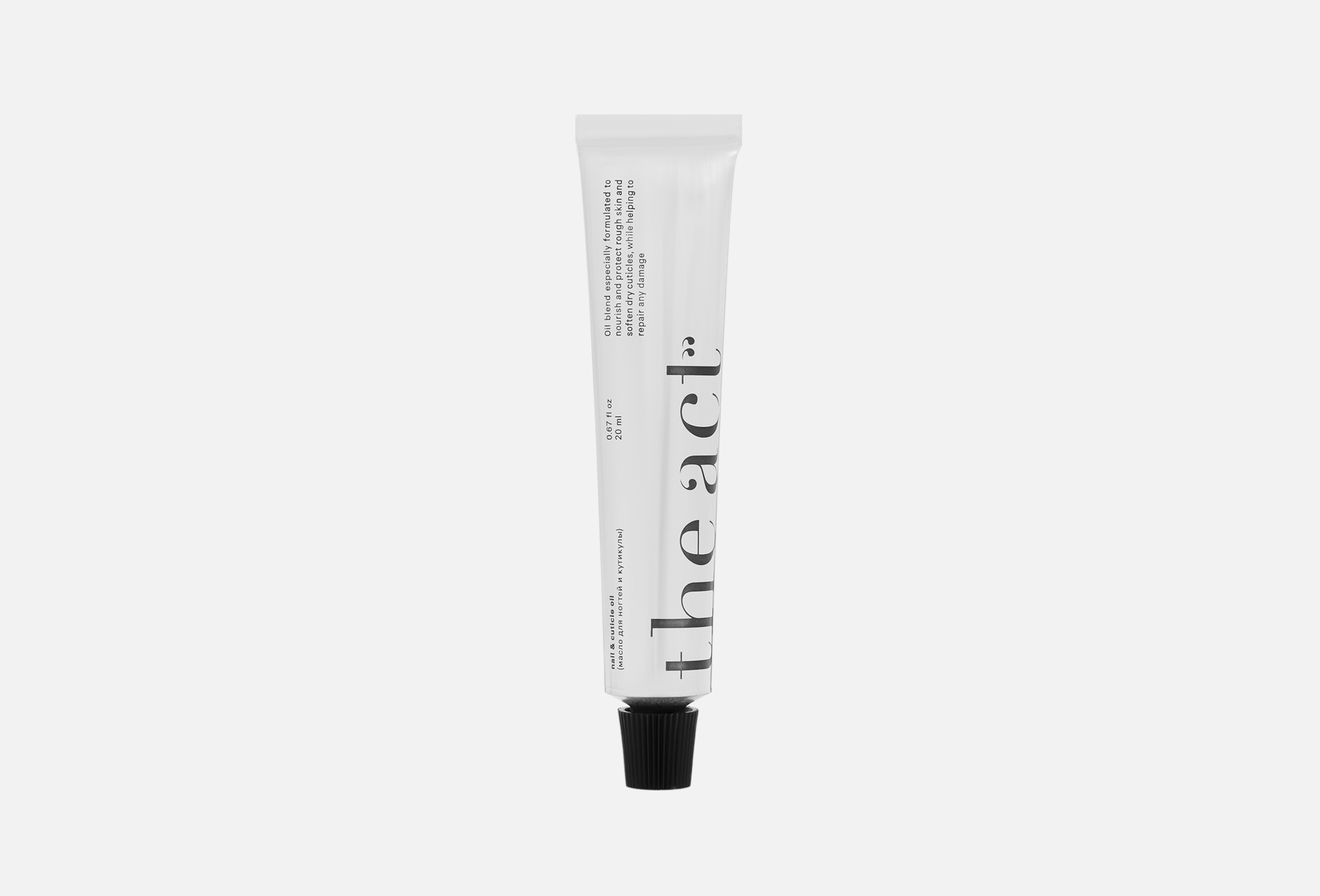 Hand & Nail Oil 20