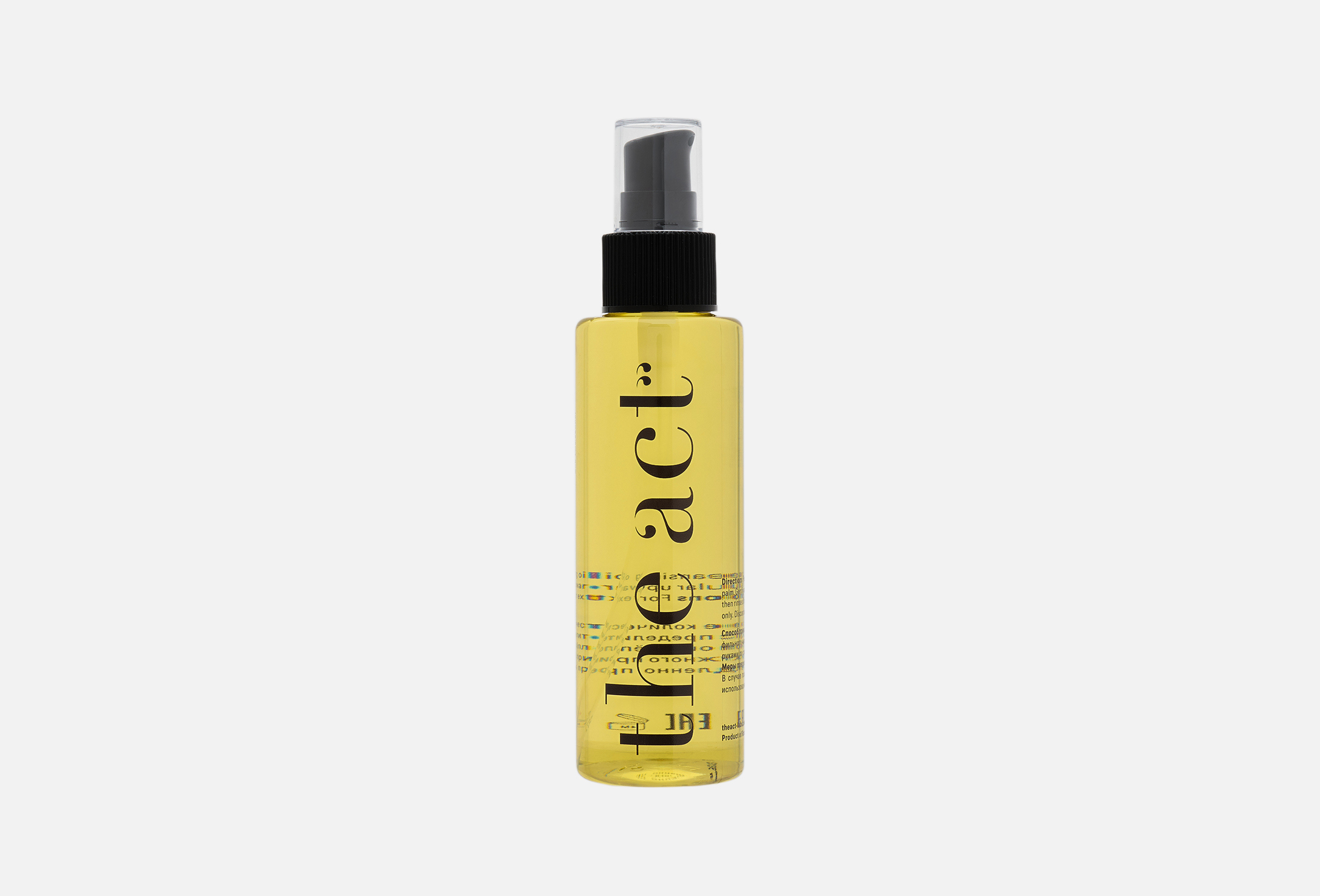Face Cleansing Oil  110 