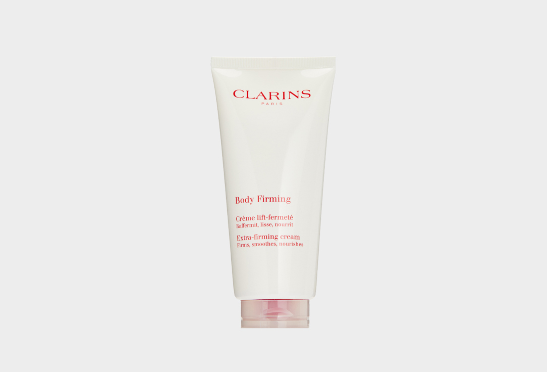 Clarins Smoothing & Nourishing Body Cream Body Firming Extra-Firming Cream