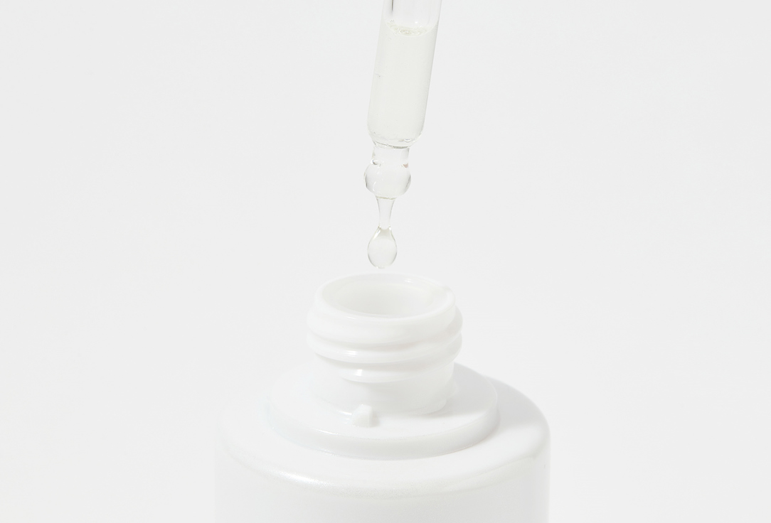 COSMEDIX Brightening Face Oil Brilliancy