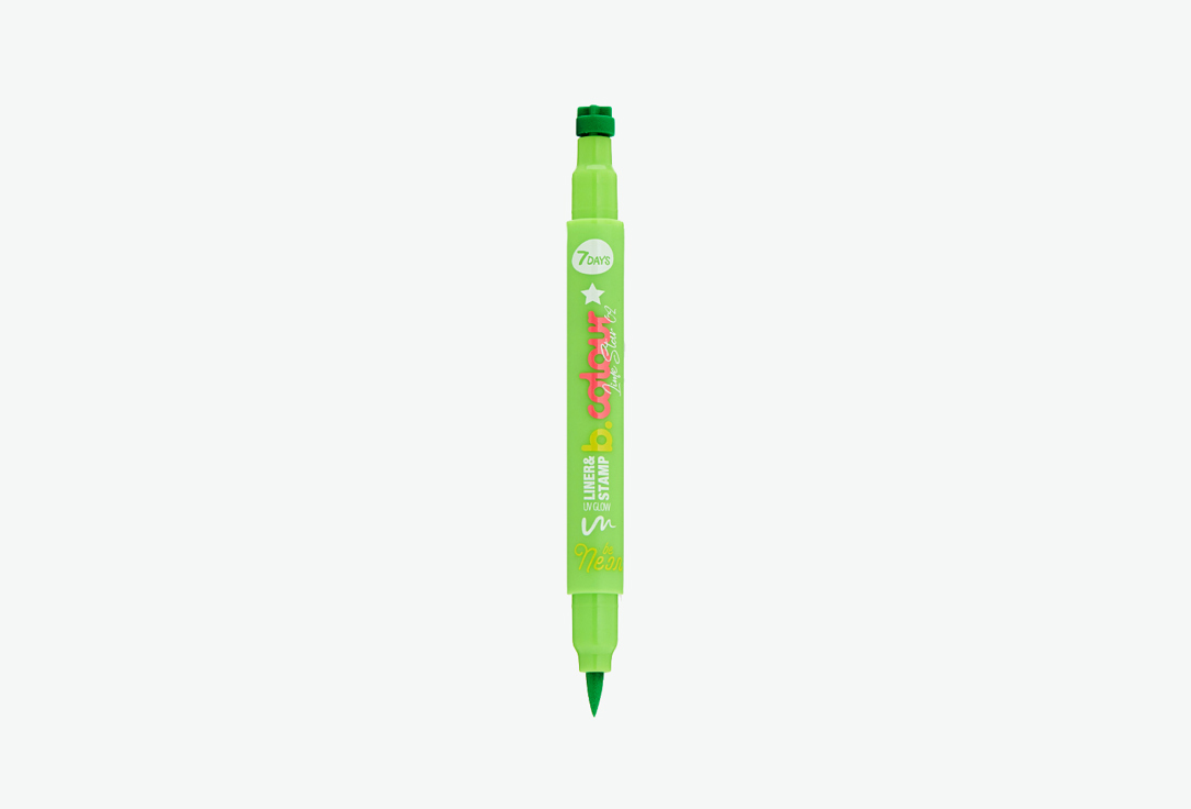7DAYS UV glow Double-ended Eyeliner & stamp B.Colour