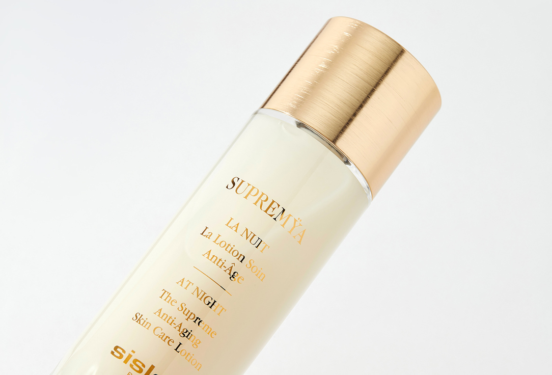 Sisley anti-aging face lotion Supremÿa At Night The Supreme