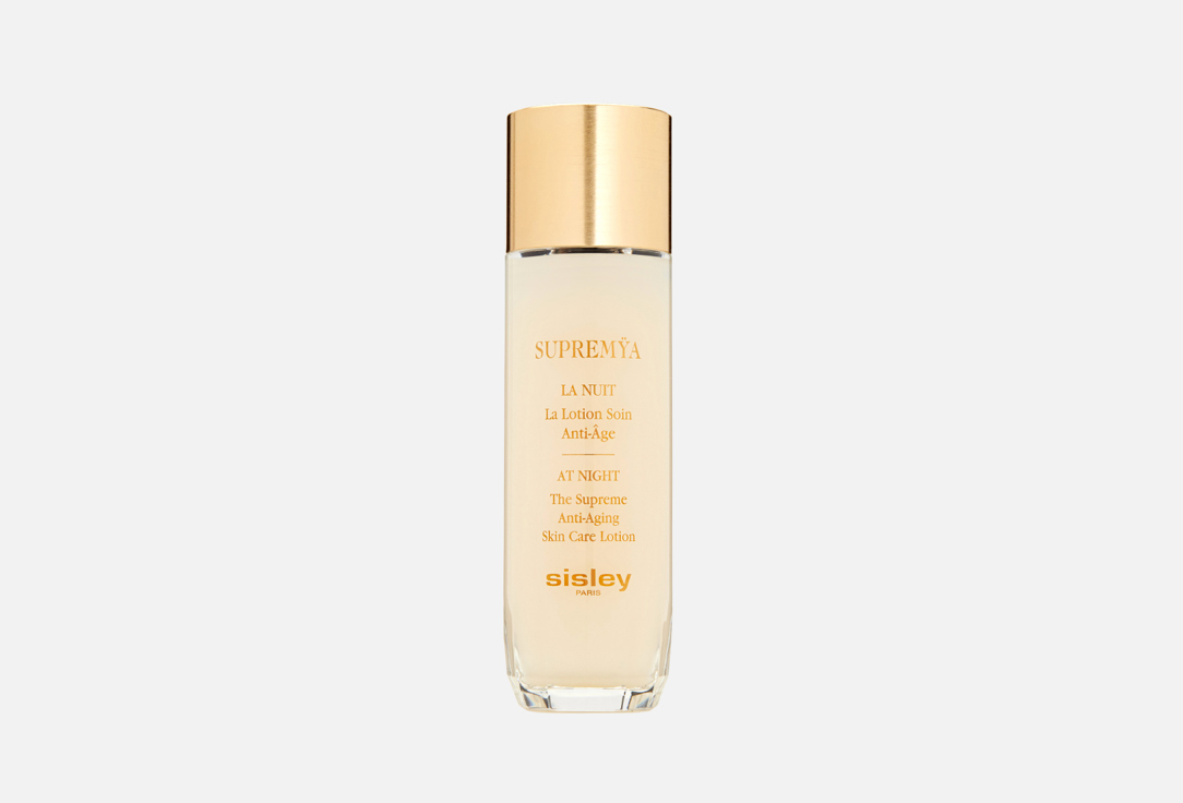 Sisley anti-aging face lotion Supremÿa At Night The Supreme