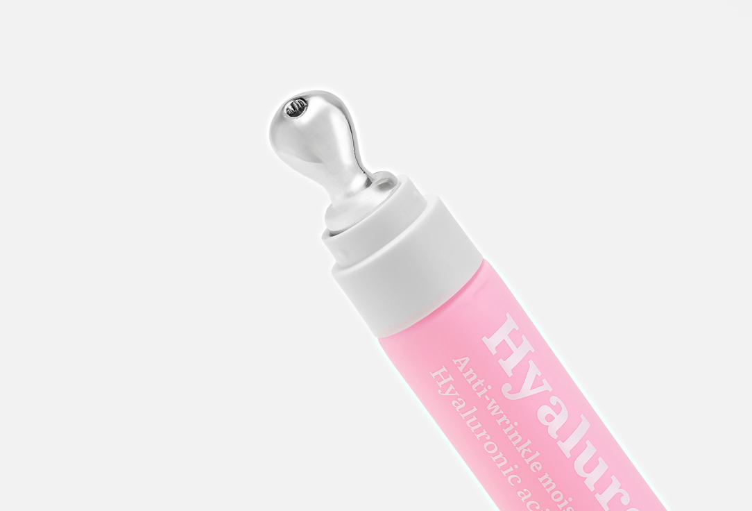 7DAYS Moisturasing eye gel-concentrate HYALURONIC 18 ml 7DAYS Moisturasing eye gel-concentrate HYALURONIC