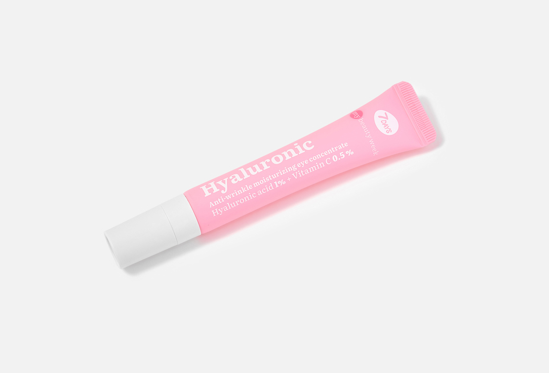 7DAYS Moisturasing eye gel-concentrate HYALURONIC 18 ml 7DAYS Moisturasing eye gel-concentrate HYALURONIC
